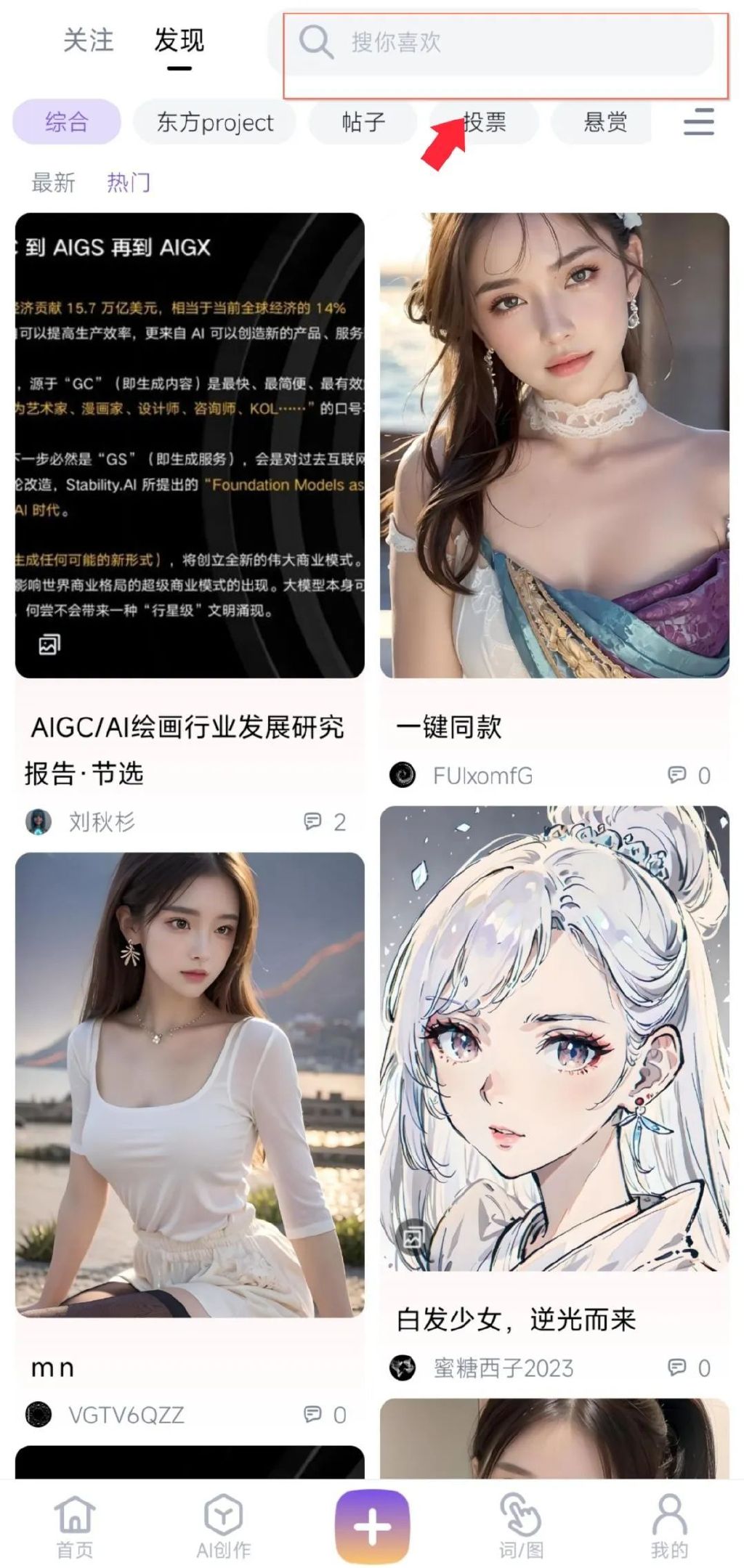 图1