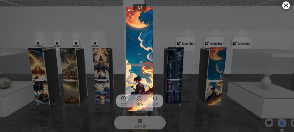 图：作品放大缩小还原界面