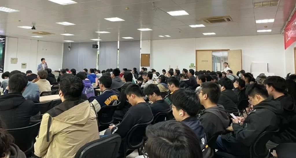 浙江工业大学分享现场