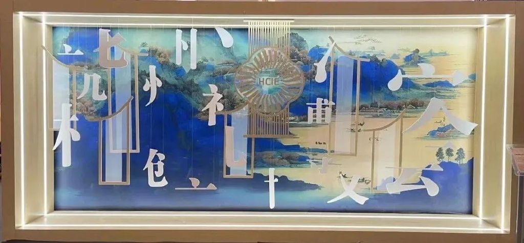 白小苏，《印象宋韵—001#》文博会现场展示