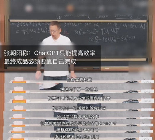 来源：微博