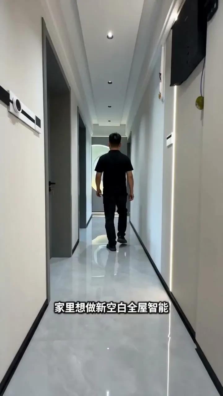 空间布局样片