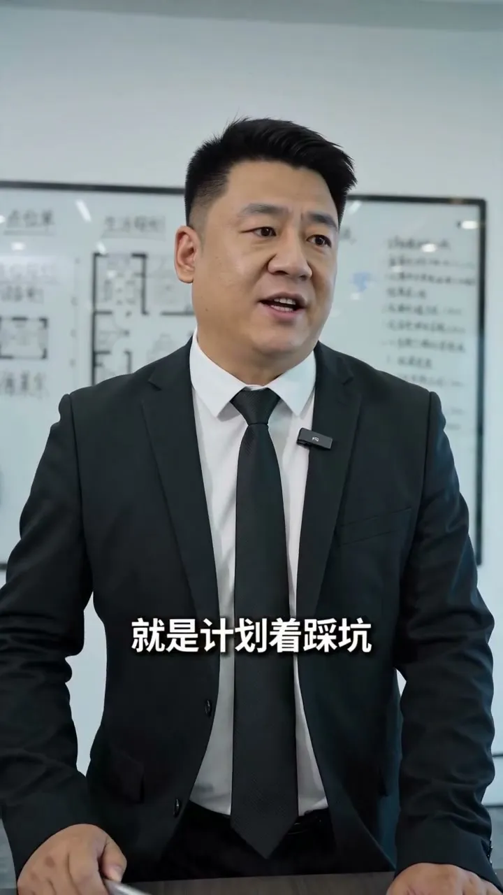 剧情表达样片