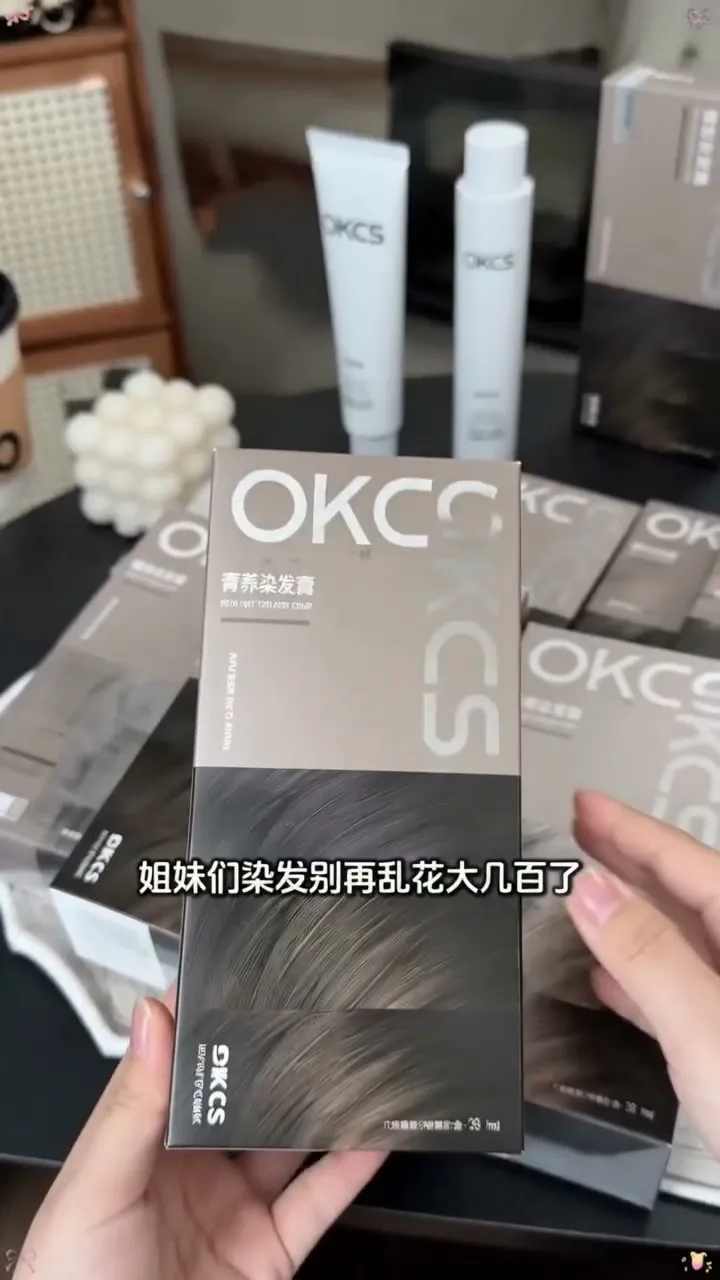 Seedance 2.0 生成的商品带货视频