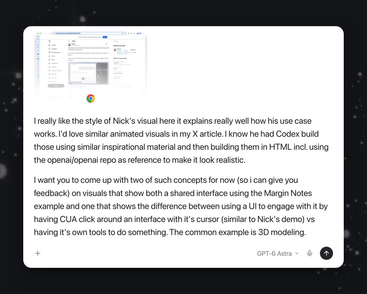 作者交给 Astra 的 Appshot：一张动画截图加上应用上下文，而不是一份完整的规格文档。